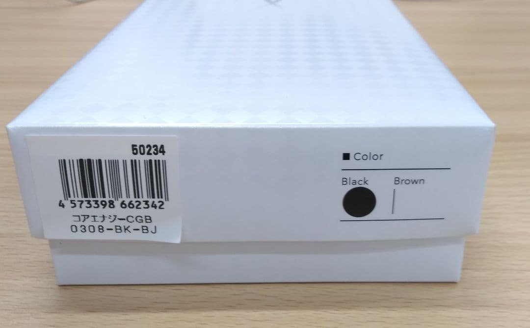 新品　機能性ベルト　コアエナジー　ビジネス・カジュアル用ブラック【お値引き不可】