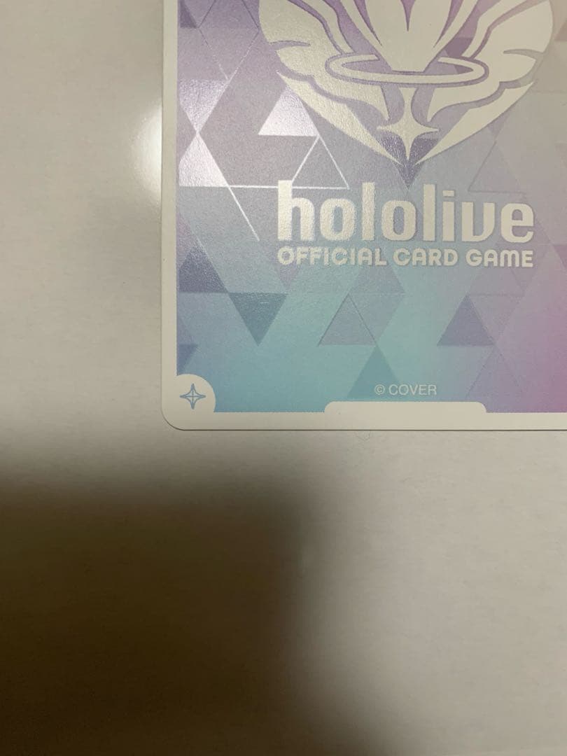 エリートスパーク 角巻わため SEC サイン