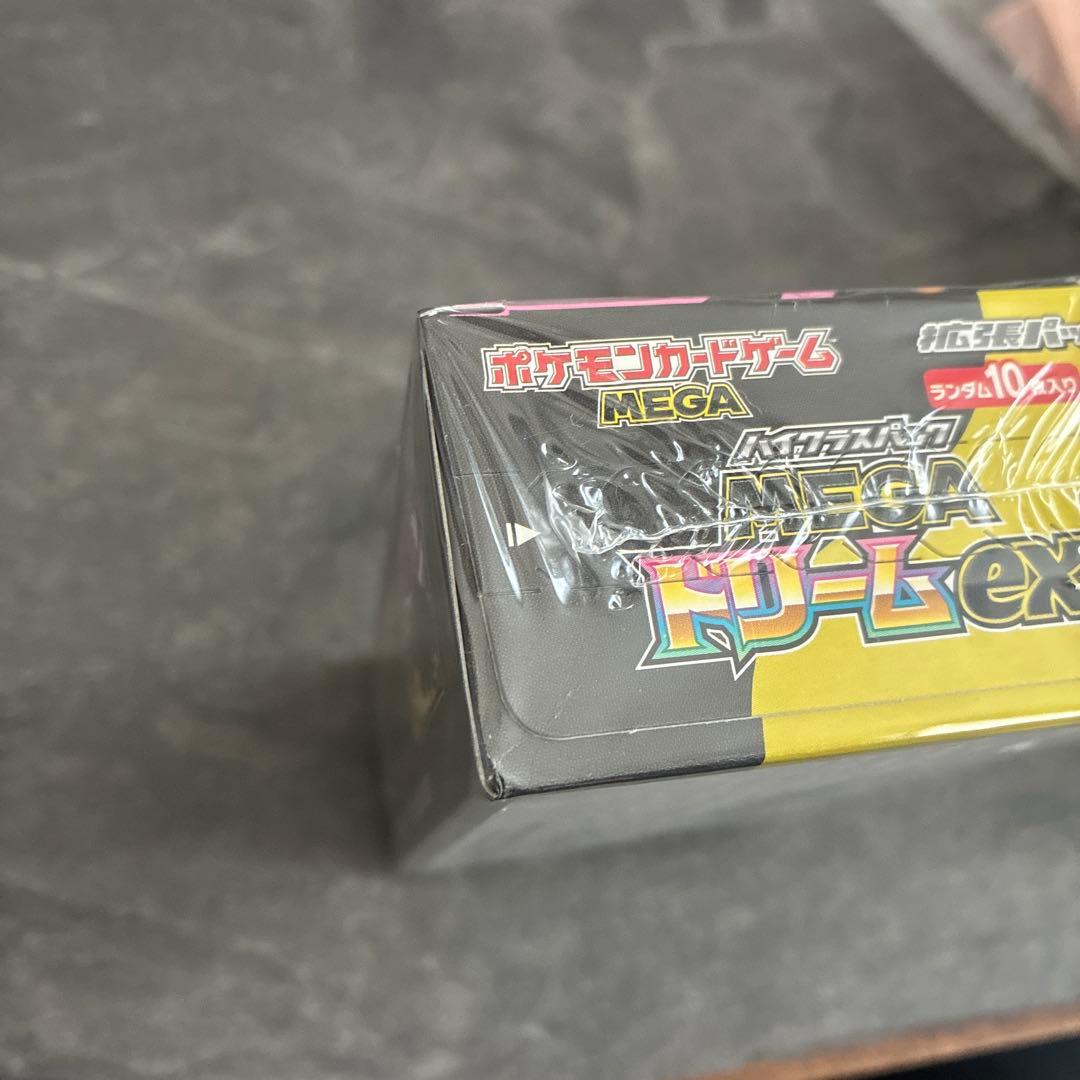 ポケモンカード　ハイクラスパックMEGAドリームex BOX シュリンク付き