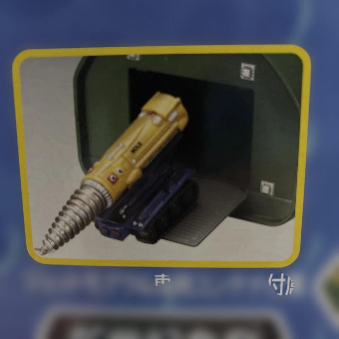 新世紀合金サンダーバード2号DX(ウェザリング版)