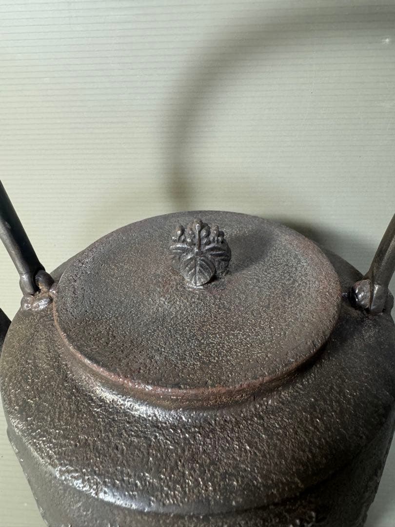 2424  巌鷲堂　南部鉄器　鉄瓶