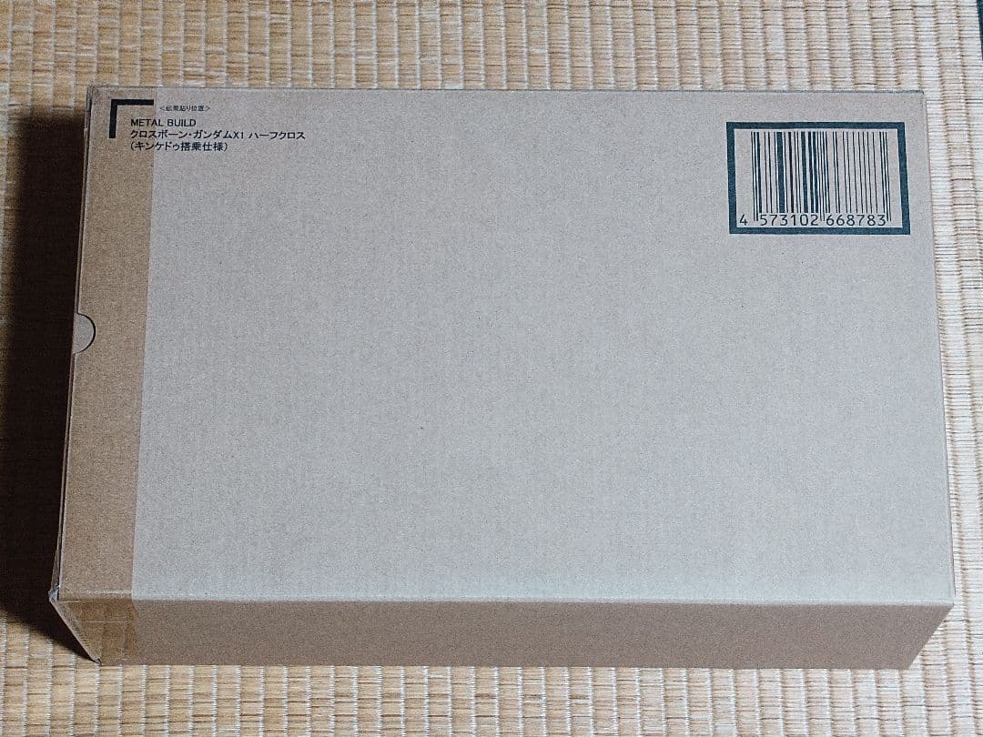 メタルビルド　 クロスボーン・ガンダムX1 ハーフクロス　キンケドゥ搭乗