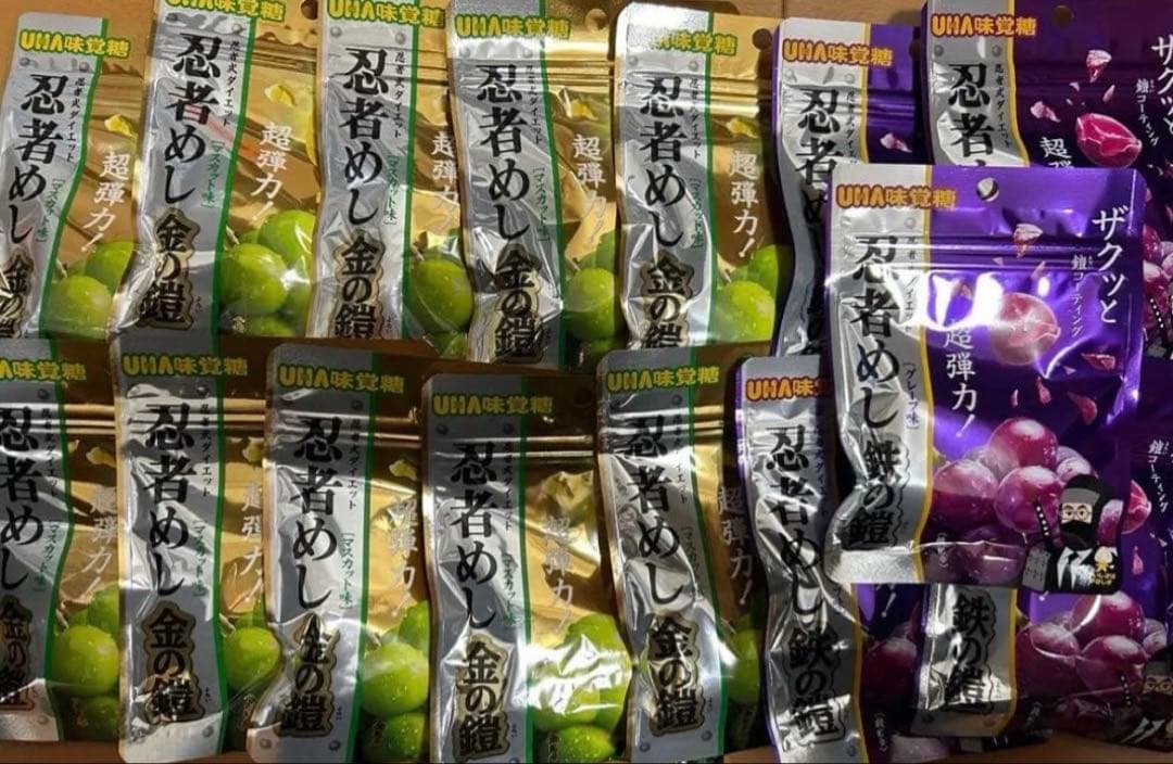 忍者めし 金の鎧・鉄の鎧 マスカット味　グレープ味　UHA味覚糖　弾力　グミ