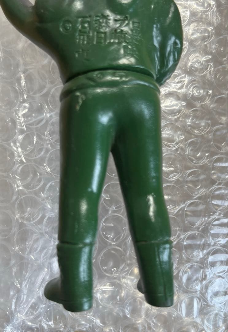 ⚠️レア　1970年　仮面ライダー　サボテグロン　ミニソフビ　旧バンダイ