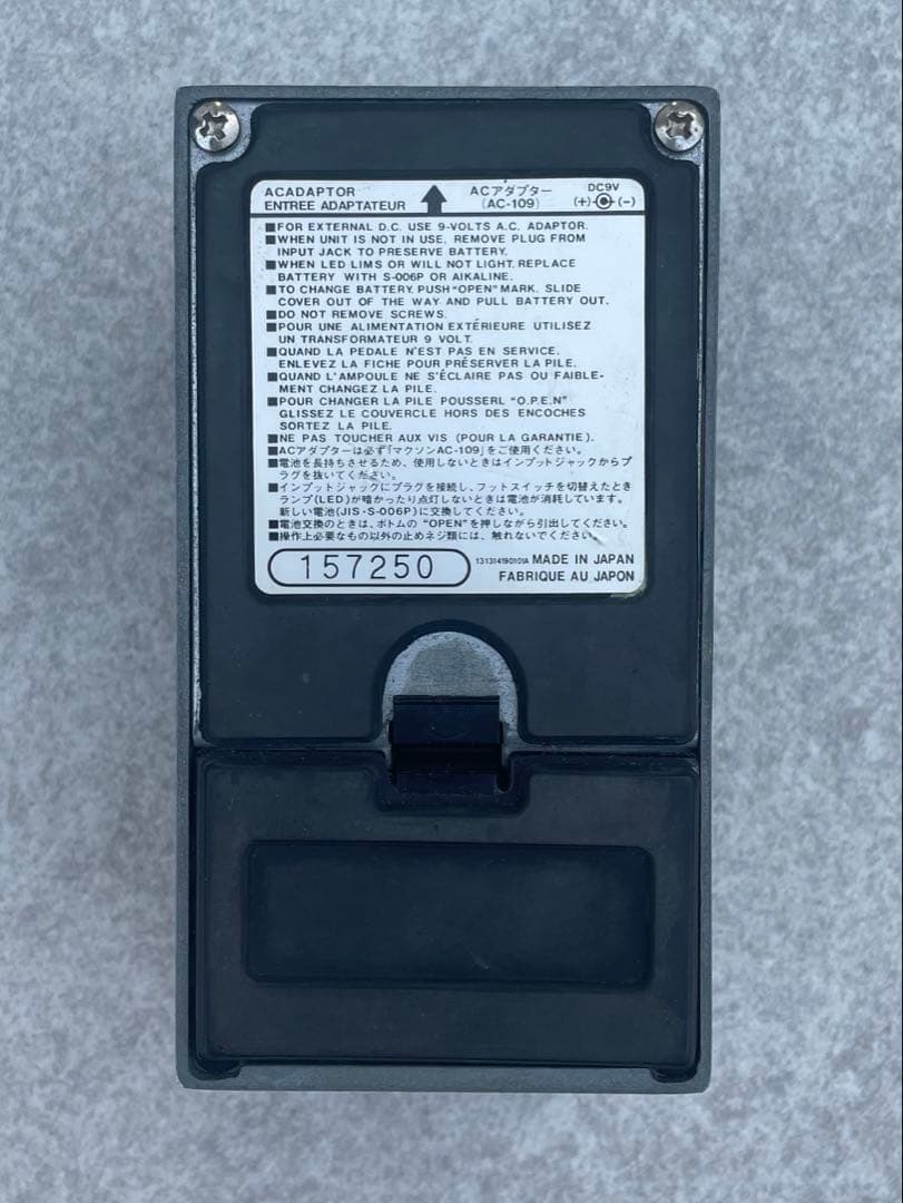 ギター Maxon ST-01 Super Tube Screamer