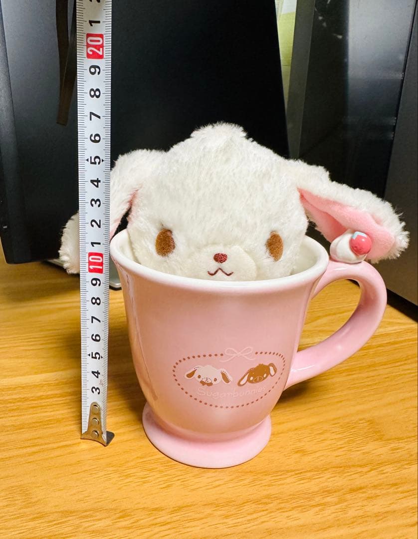 シュガーバニーズ マグカップ付 ぬいぐるみ 希少 しろうさ 当時品 2005年製