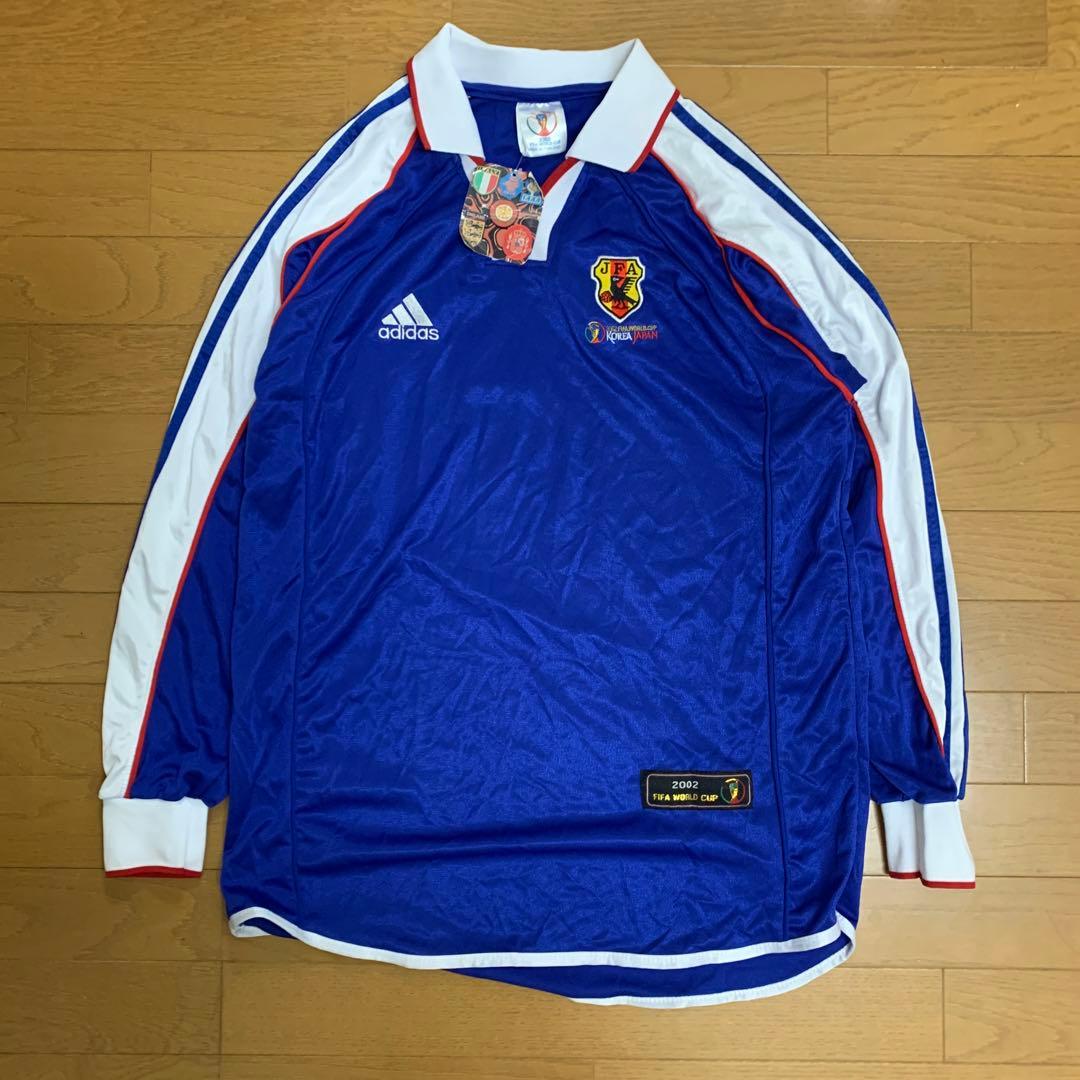2002W杯 adidas 日本代表 中田英寿 ユニホーム レプリカ 長袖