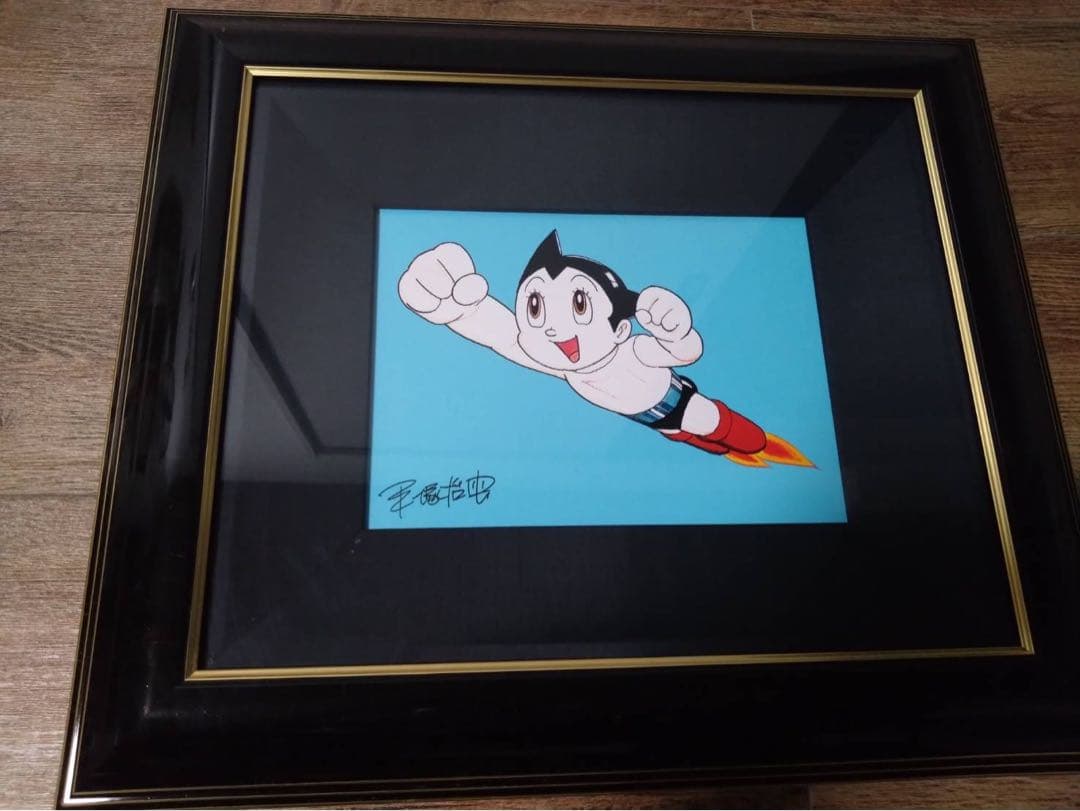 鉄腕アトム ピエゾグラフ