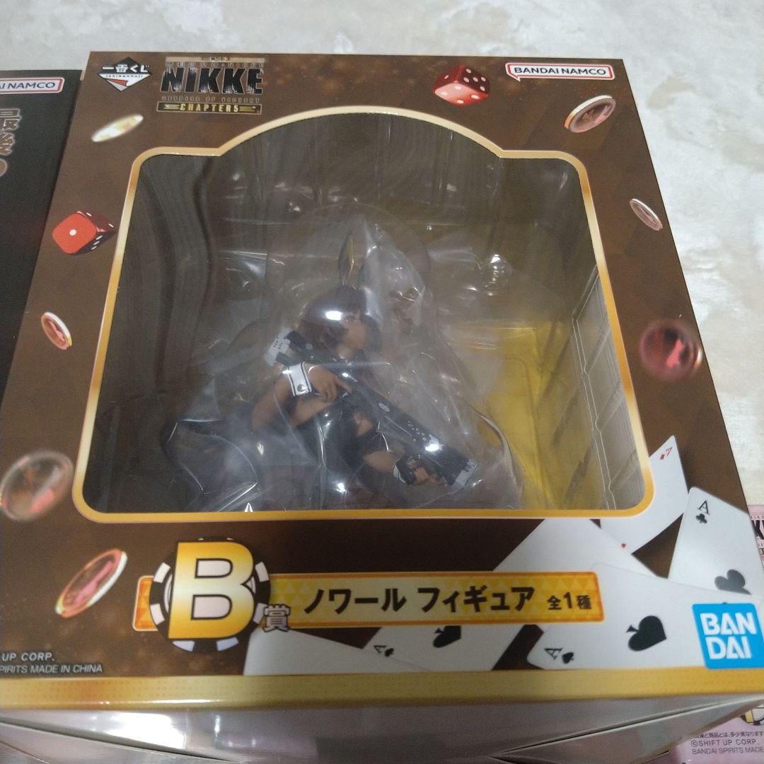 ゴ*ラ様 一番くじ NIKKE ラスワン ソーダ B賞 ノワール セット おまけ