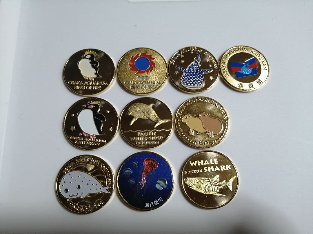 貴重！１名様限定！記念メダル　大阪　海遊館　10枚セット　水族館　観光メダル