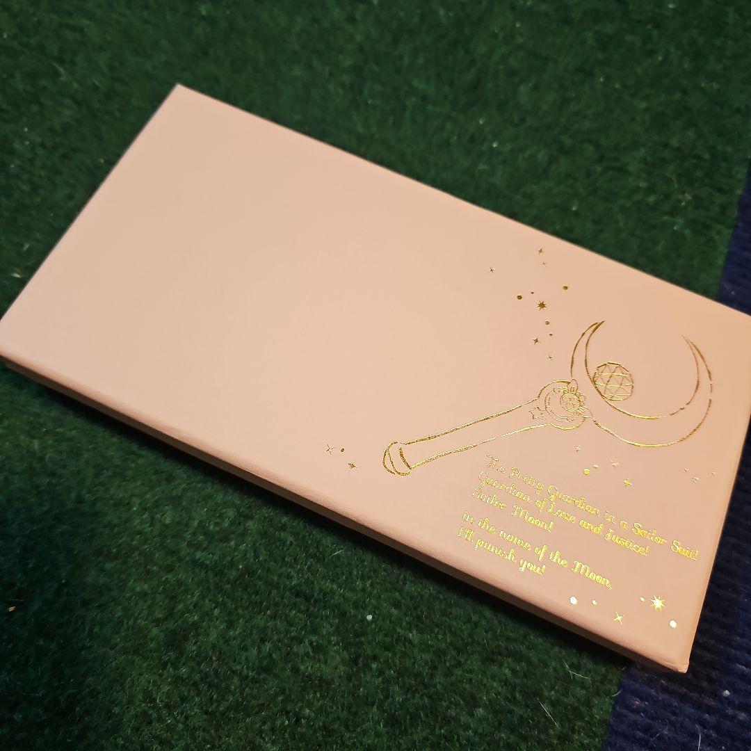 セーラームーン 変身ステッキ イヤホンジャック