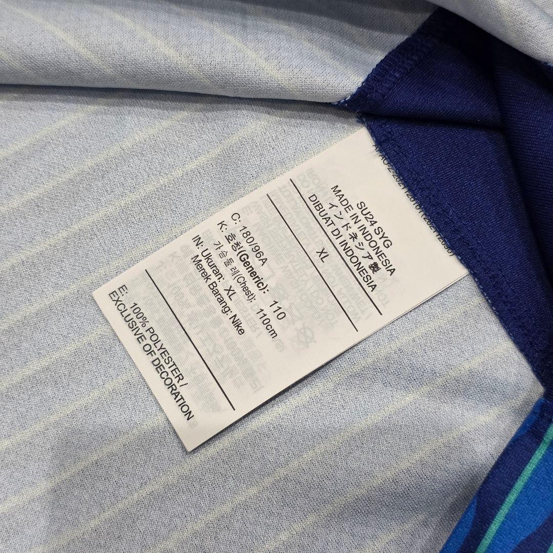 ブラジル代表　ヴィニシウス　ユニフォーム　XL　　NIKE　ナイキ　ブルー