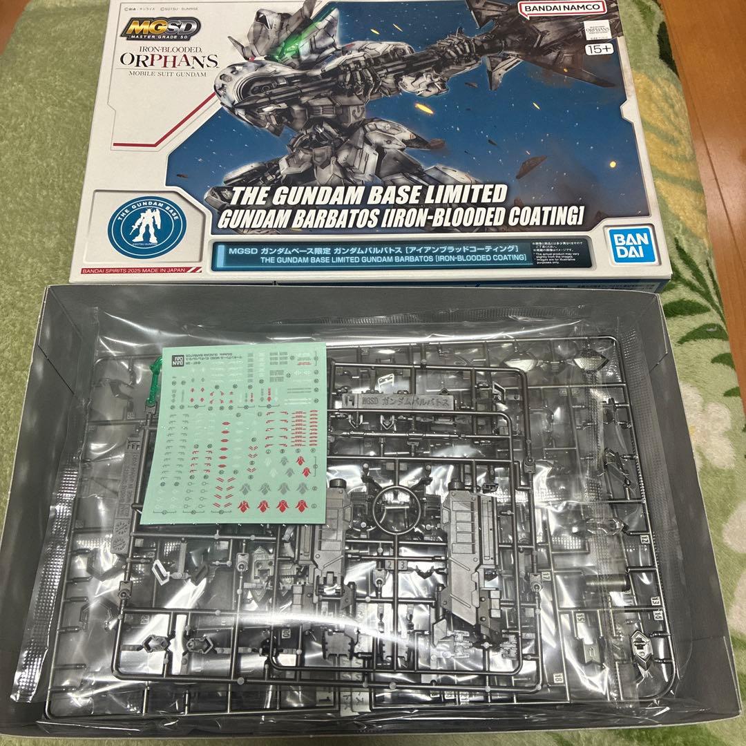 MGSD ガンダムベース限定 ガンダムバルバトス アイアンブラッドコーティング
