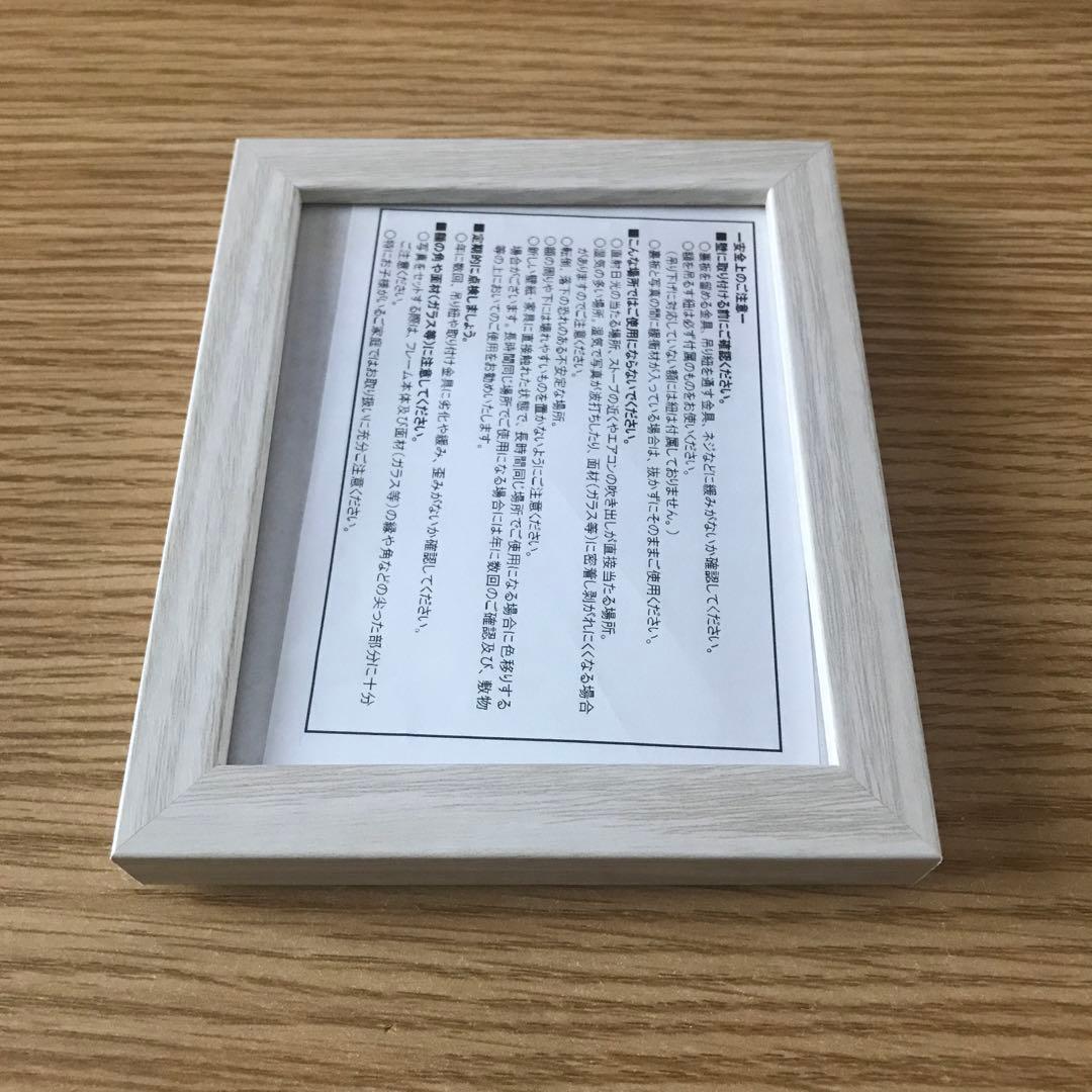 アルバム 写真入れ 240プリント 12冊 ナカバヤシ 写真立て3個