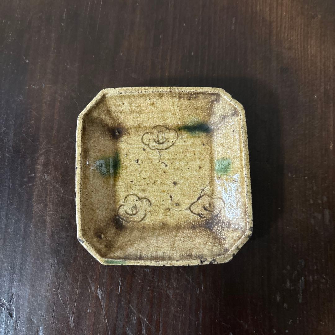 時代黄瀬戸小皿　5点　豆皿　美濃　瀬戸　酒盃　骨董　アンティーク　古道具　李朝