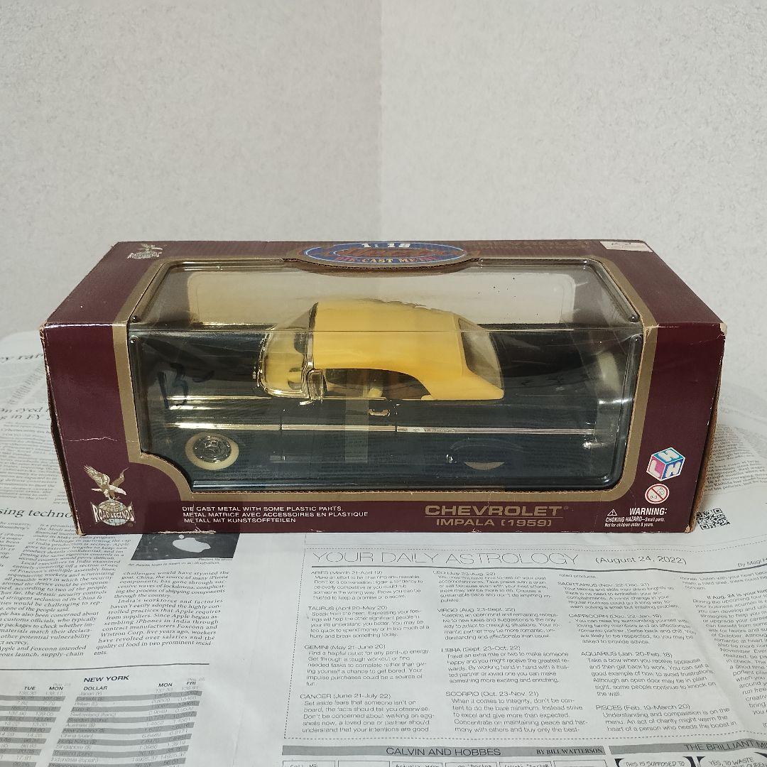 ☆未開封☆【CHEVROLET IMPALA クーペ 59】シボレーインパラ
