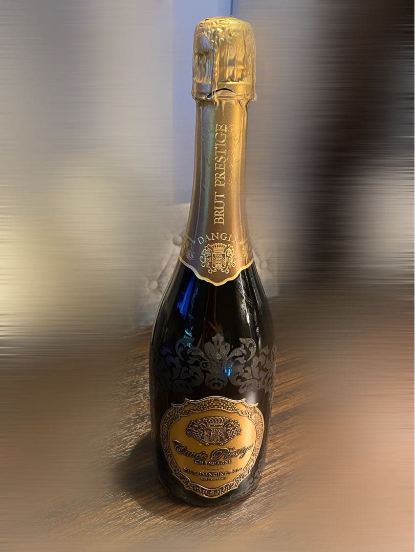 キュヴェ・プレステージ 2015年 シャンパン・白 辛口 750ml