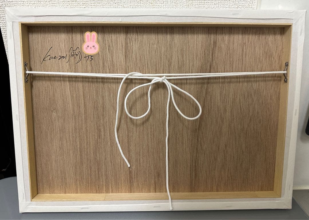 田中かえ ジークレープリント サイン入り作品 エディション15 限定品