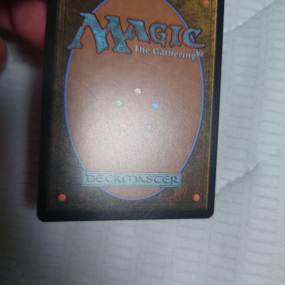 MTG 地平線の梢 袋小路屋敷 サージfoil 指輪物語