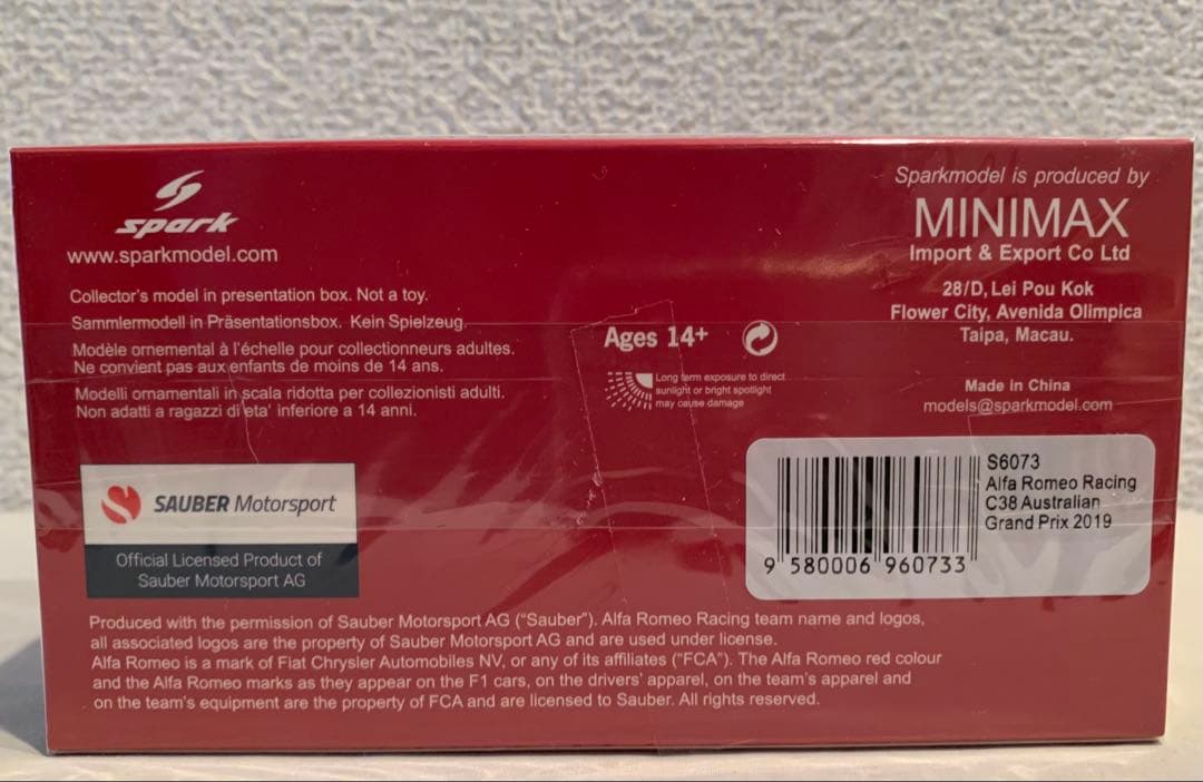 1/43 Alfa Romeo C38 フェラーリ K.ライコネン