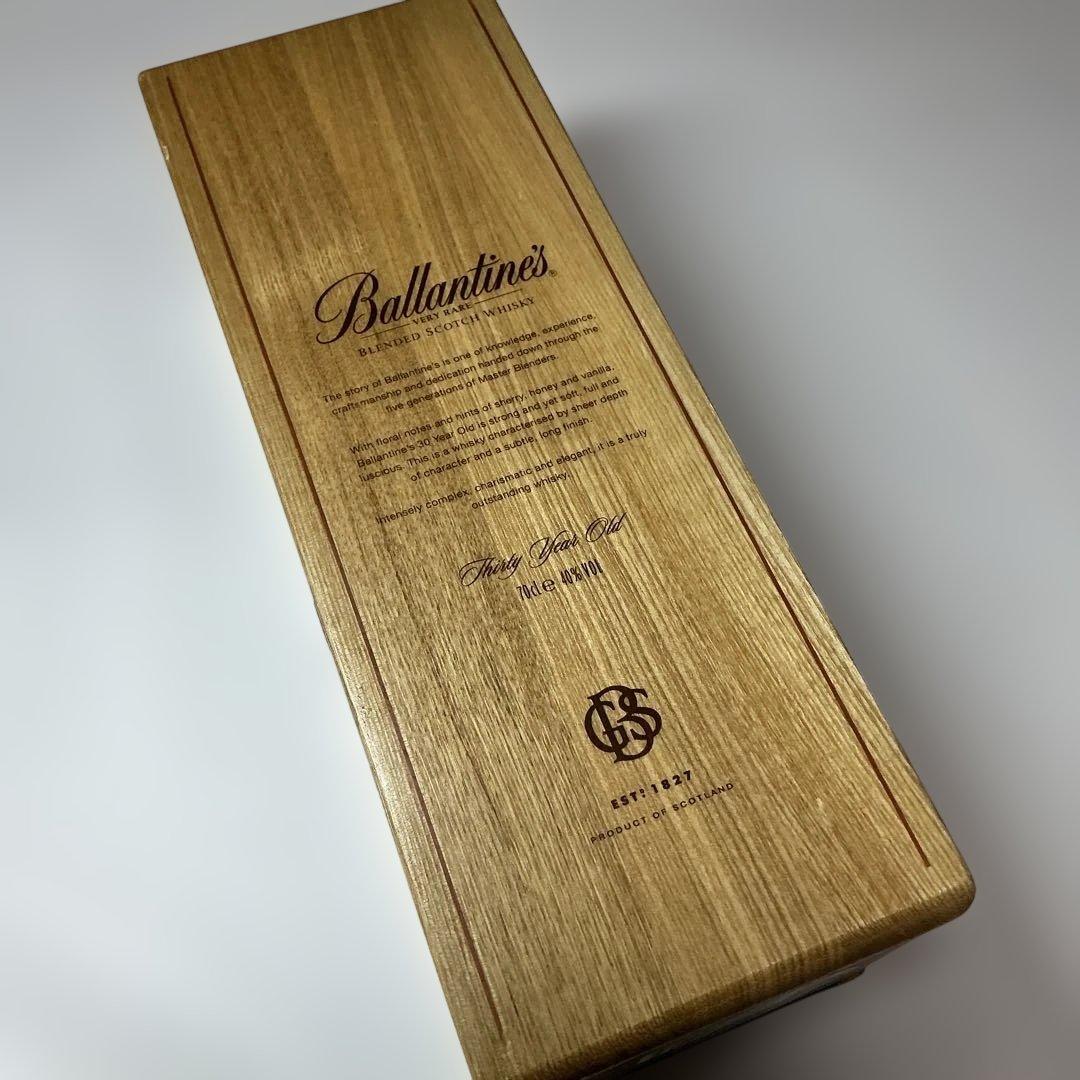 【新品】バランタイン30年　700ml 木箱入り