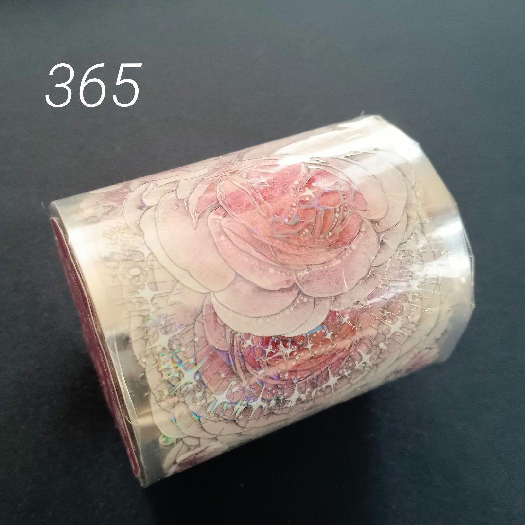 巻売 365★ 海外 マスキングテープ マステ PET 装飾 花 炫彩