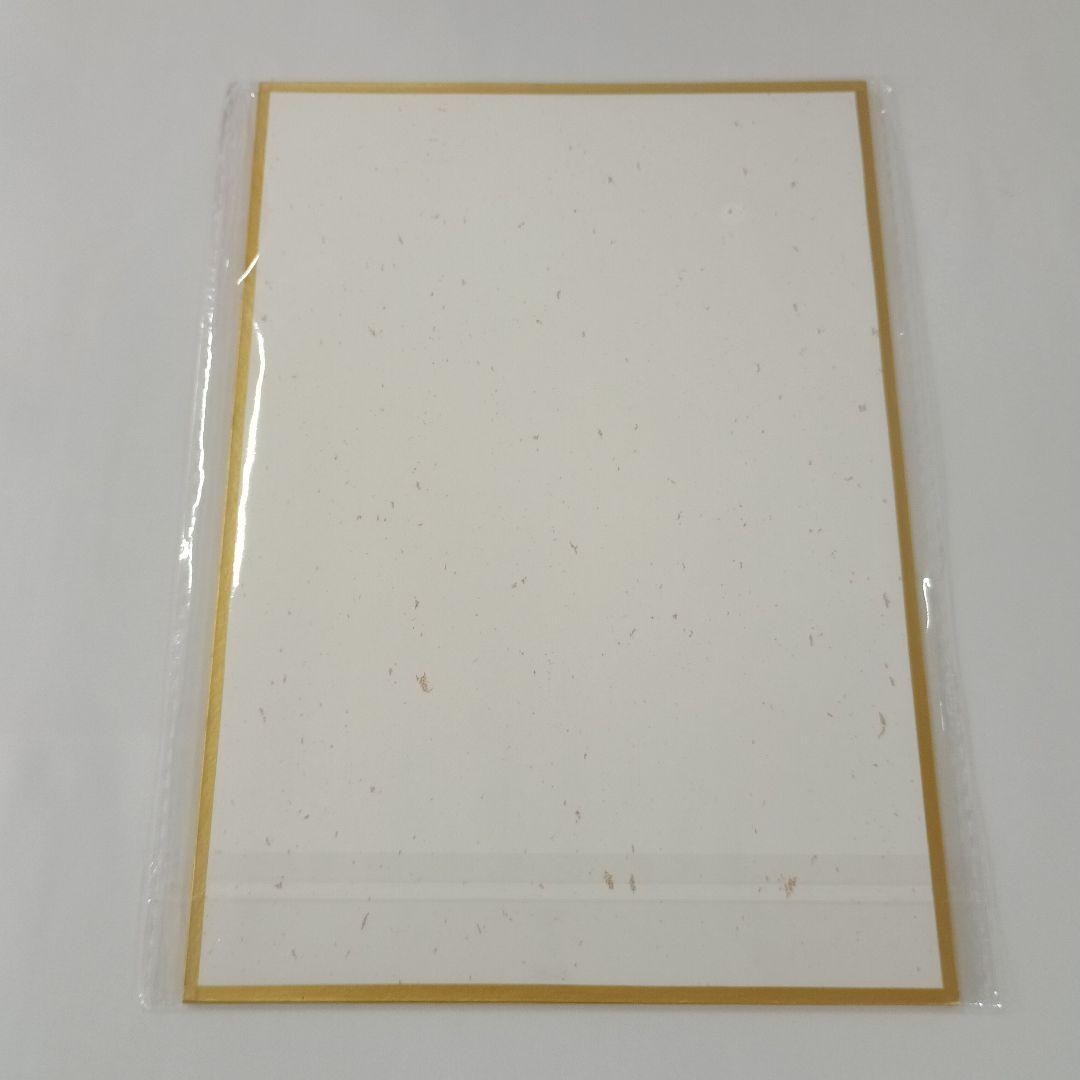 月時計 十六夜咲夜 「東方Project」