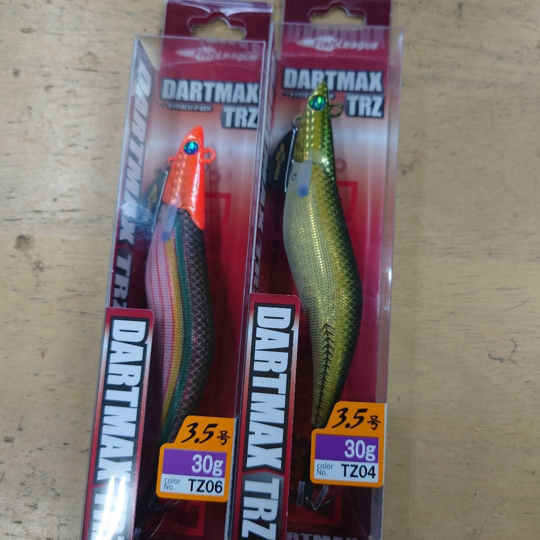 新製品DARTMAX TRZ エギ3.5号 30g 　２個セット