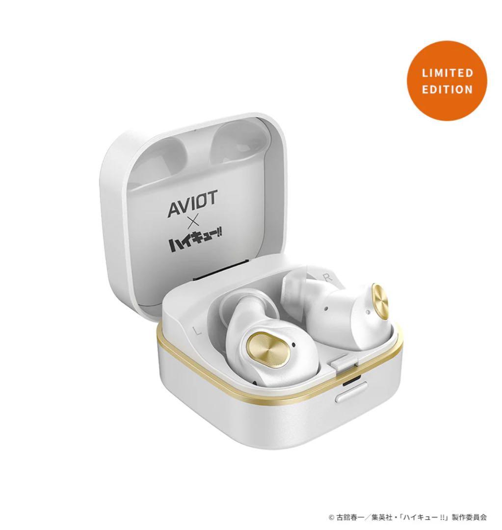 AVIOT ハイキュー コラボ ワイヤレスイヤホン 梟谷 木兎光太郎 赤葦京治