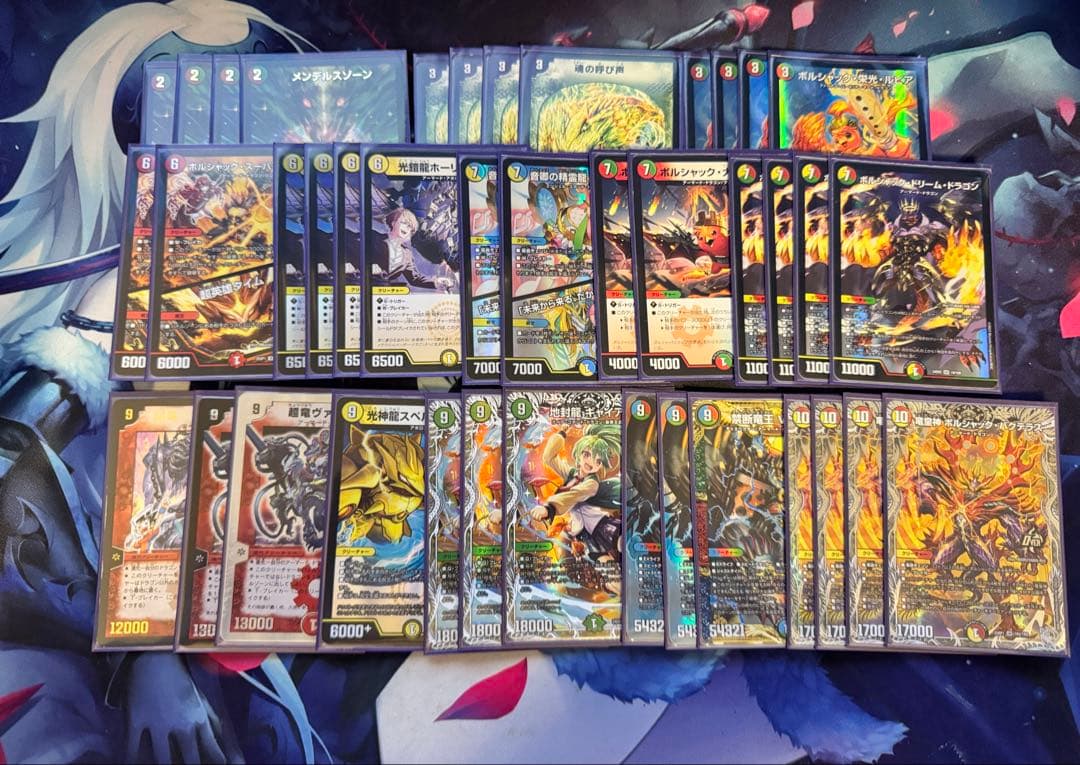 遊緋大福リースボルシャック　デッキ　魂の呼び声型 7/22まで