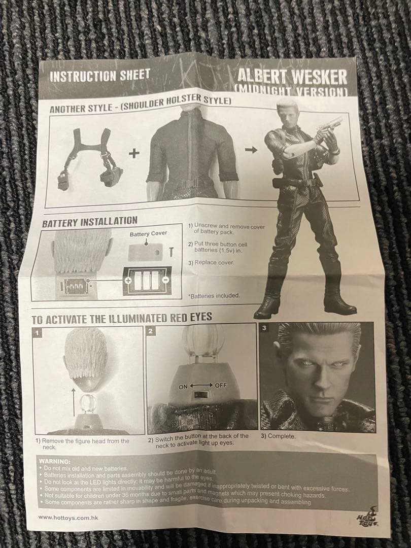 アルバート・ウェスカー ミッドナイトバージョン