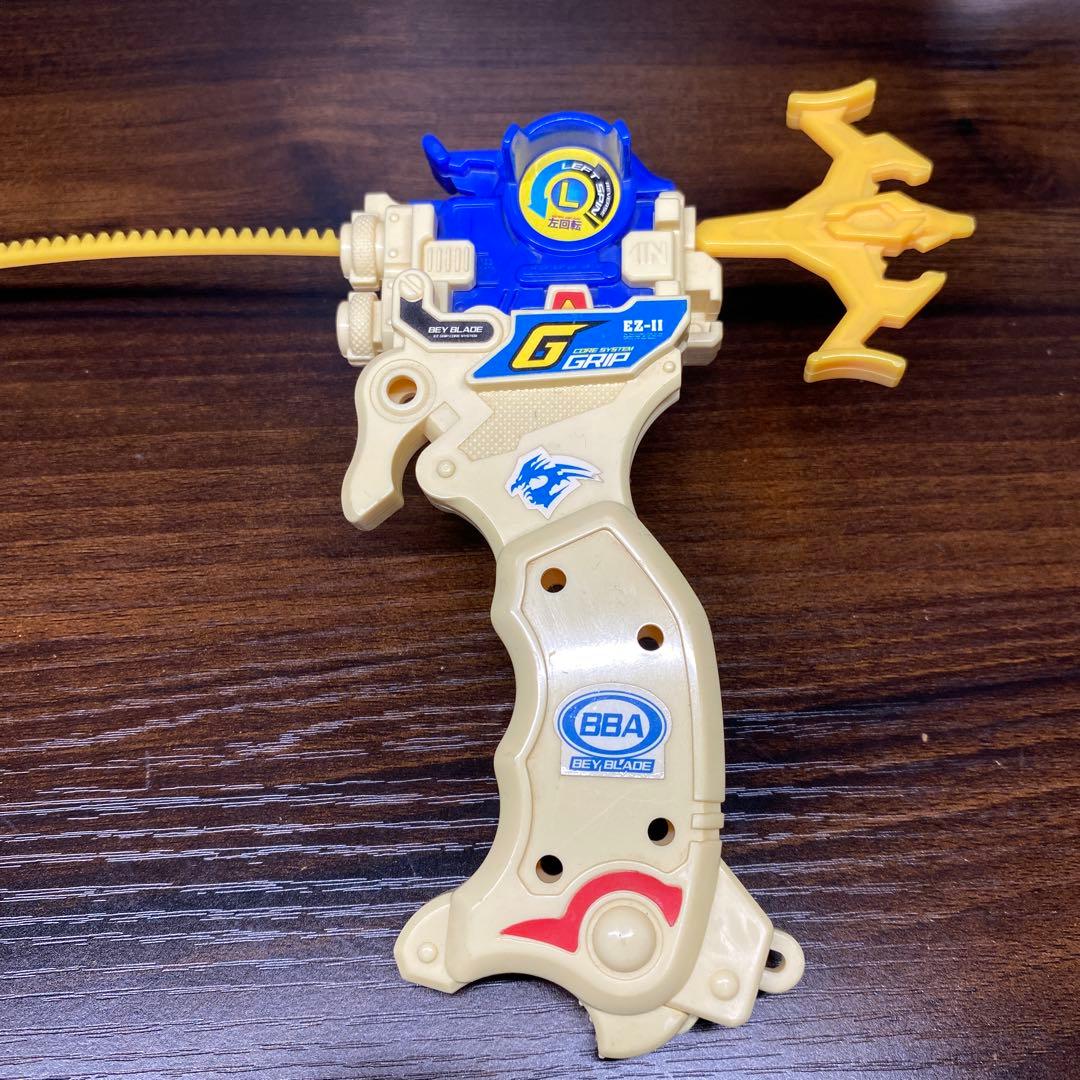 初期ベイブレード　ドラグーンG カスタマイズグリップ付き