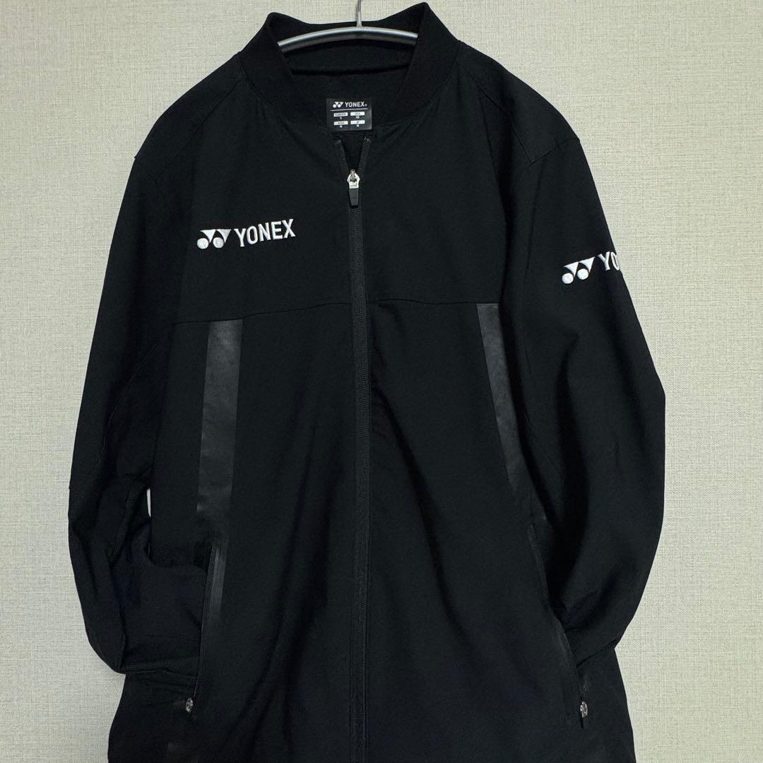 YONEX ブラック ウォームアップジャケット　黒 ユニM フィットスタイル