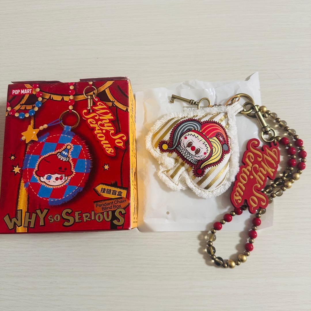 WHY SO SERIOUS スーパーシークレット ラブブ ペンダントチェーン