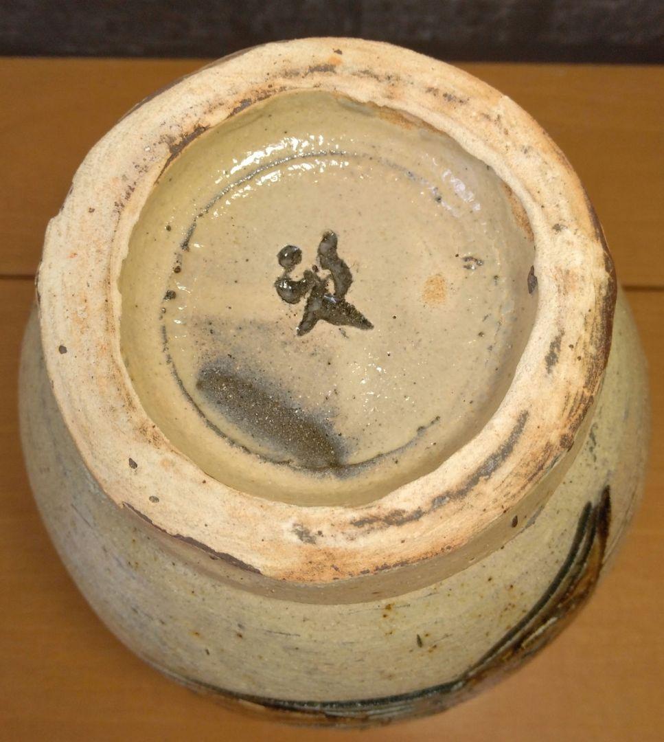 人間国宝 金城次郎 魚文丸壷 栞 共箱 無傷 壷屋焼 やちむん