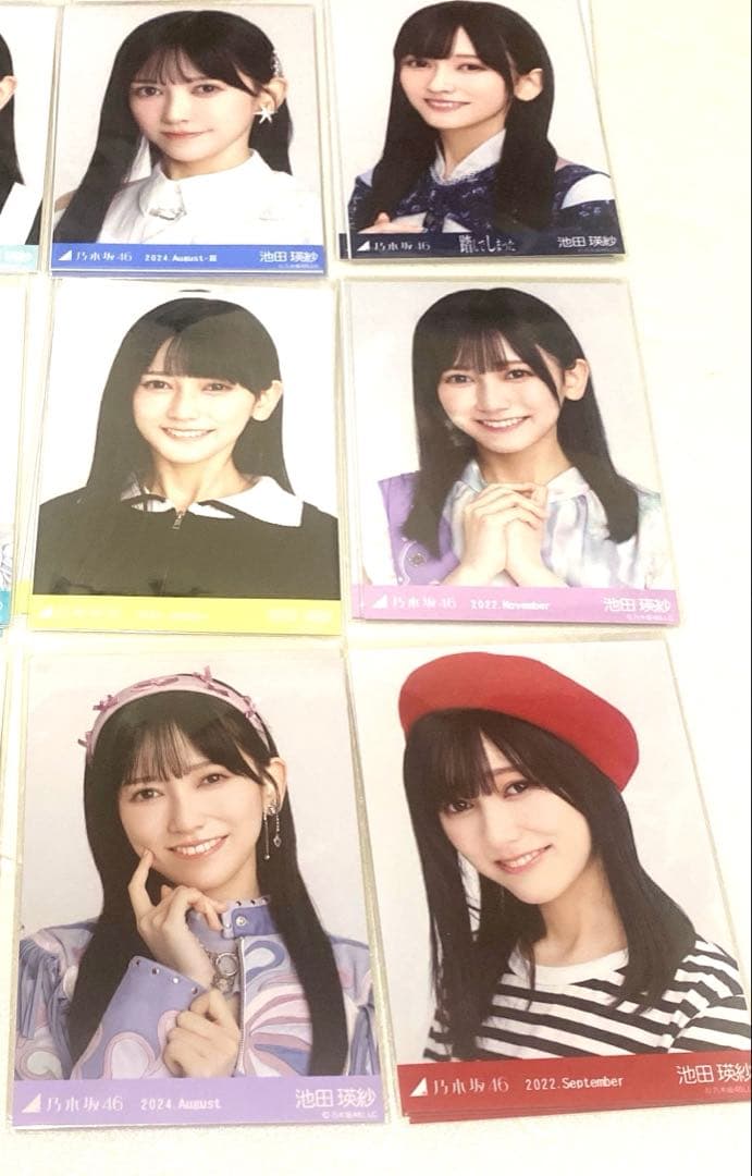 乃木坂46生写真 池田瑛紗 25コンプまとめ売り