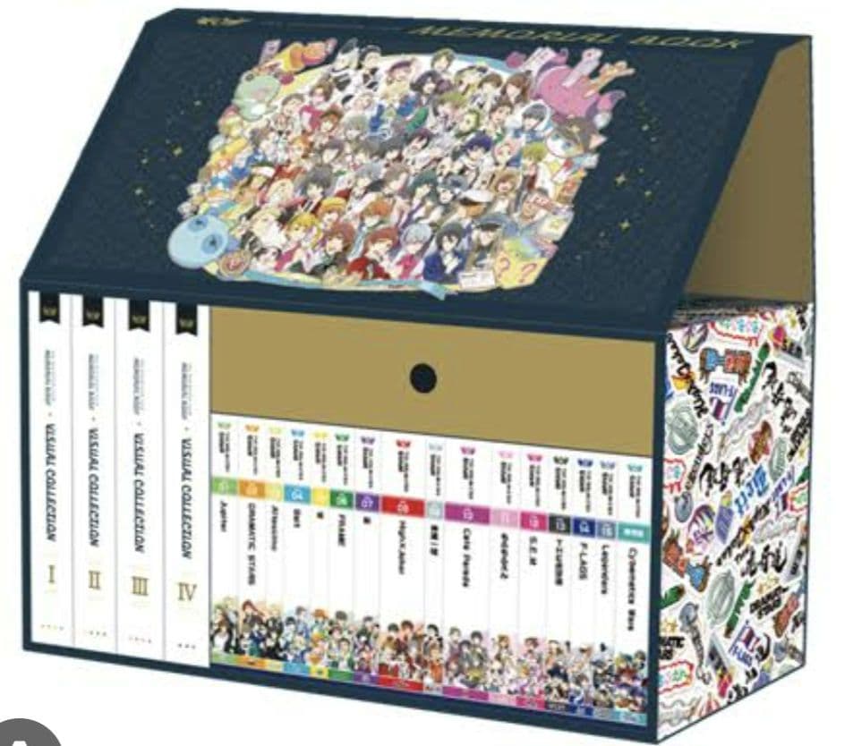 アイドルマスター SideM メモリアルブック 通常版