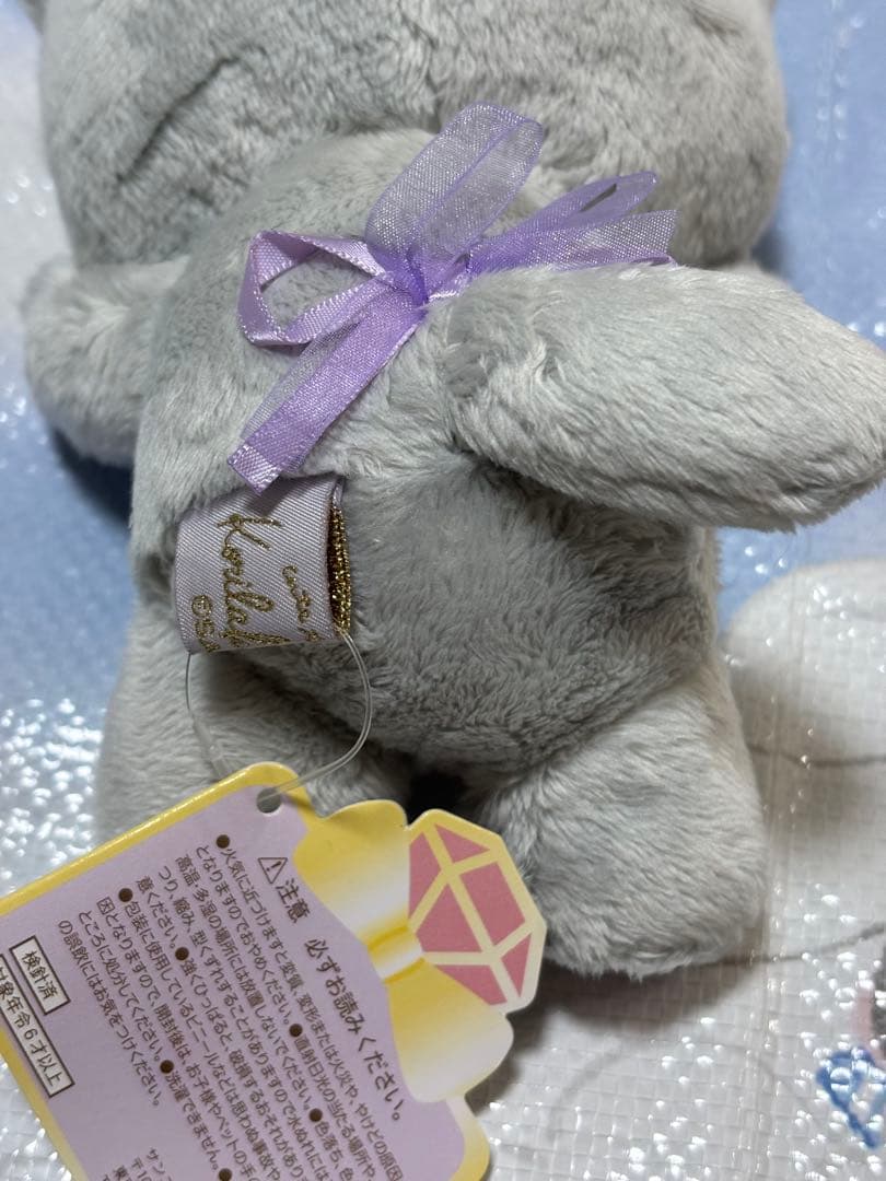 鏡の中のコリラックマ ぬいぐるみ