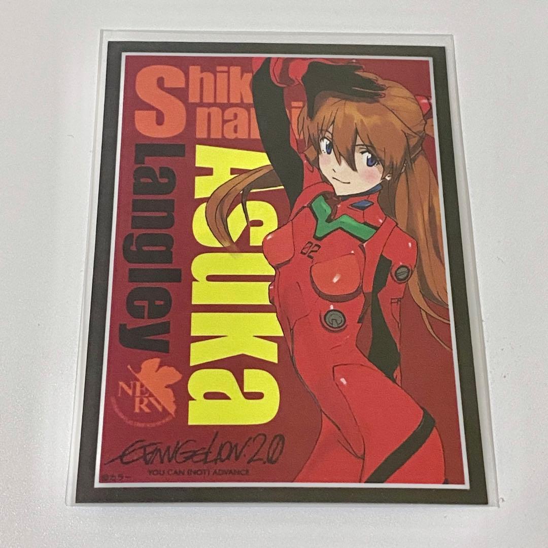クルセイド エヴァンゲリオンデッキ アスカスリーブ付き