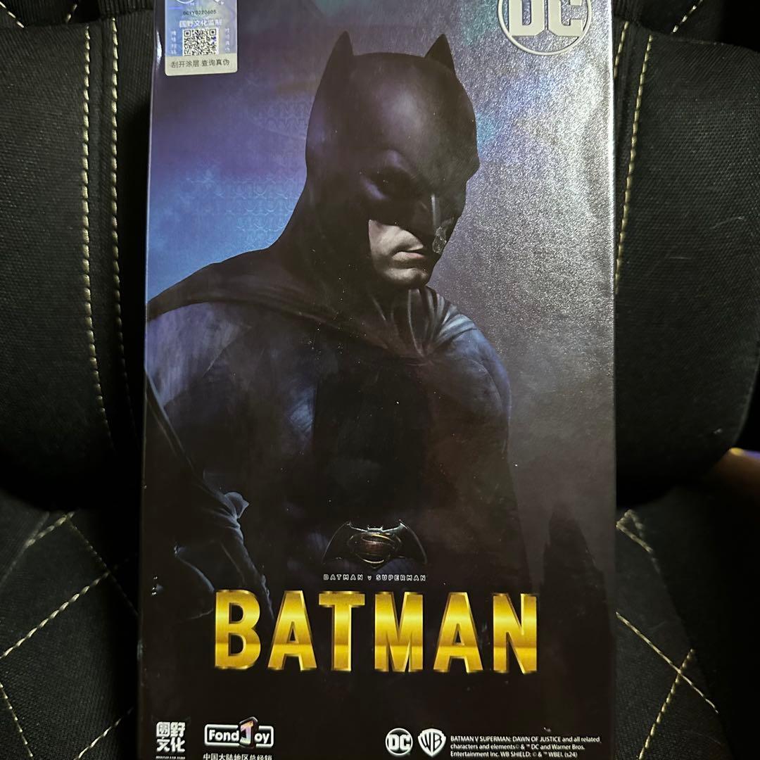 Fondjoy バットマン スーパーマン セット売り