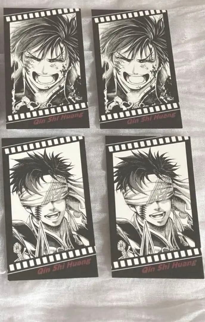 終末のワルキューレ フィルム風コレクタブルカード 購入特典 10枚セット 始皇帝