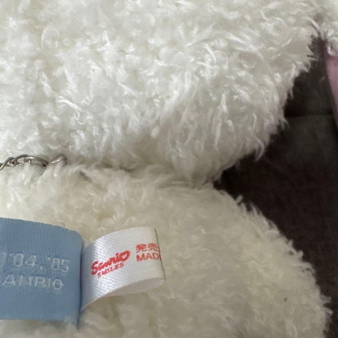 [激レア・BIG] シュガーバニーズ　しろうさ　ぬいぐるみ　25センチ