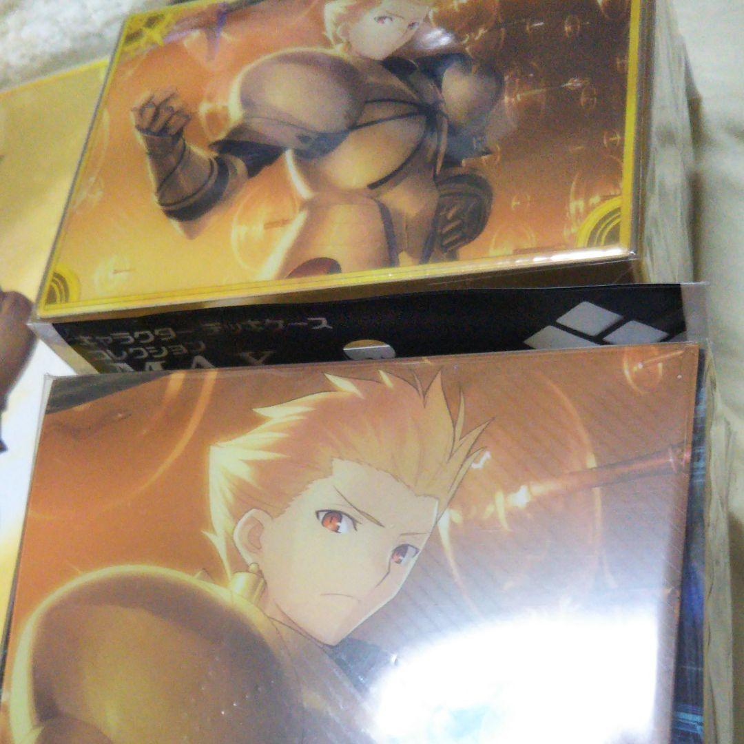 アーチャーギルガメッシュ、ストレイジボックス、スリーブ、デッキケースコレクション