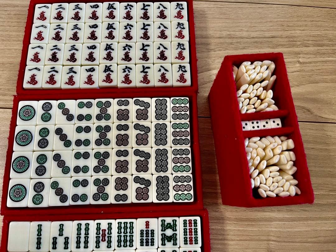 【超希少】レア　麻雀牌・マルイチ製保証票あり