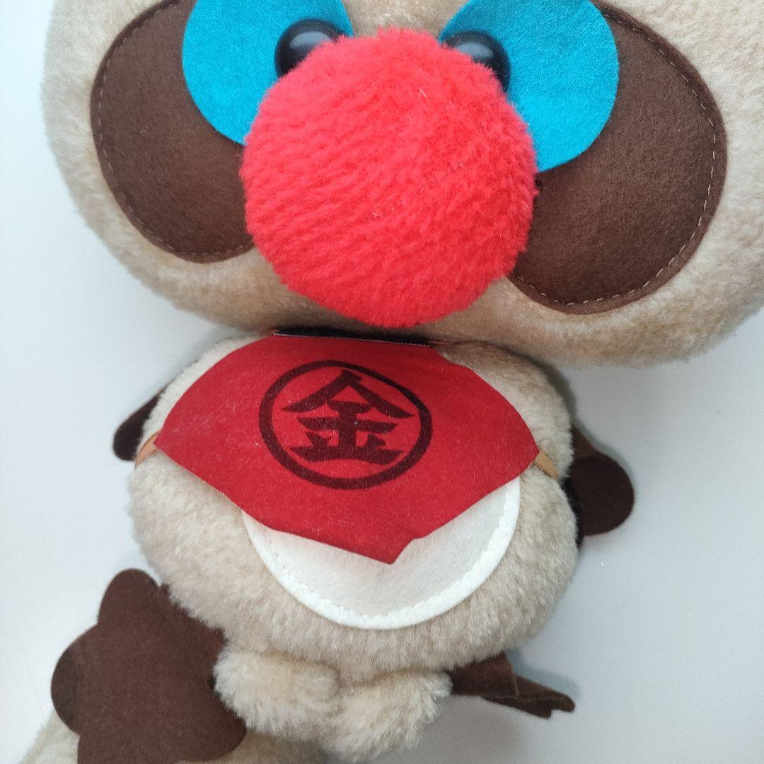 昭和レトロ　三英　ぬいぐるみ