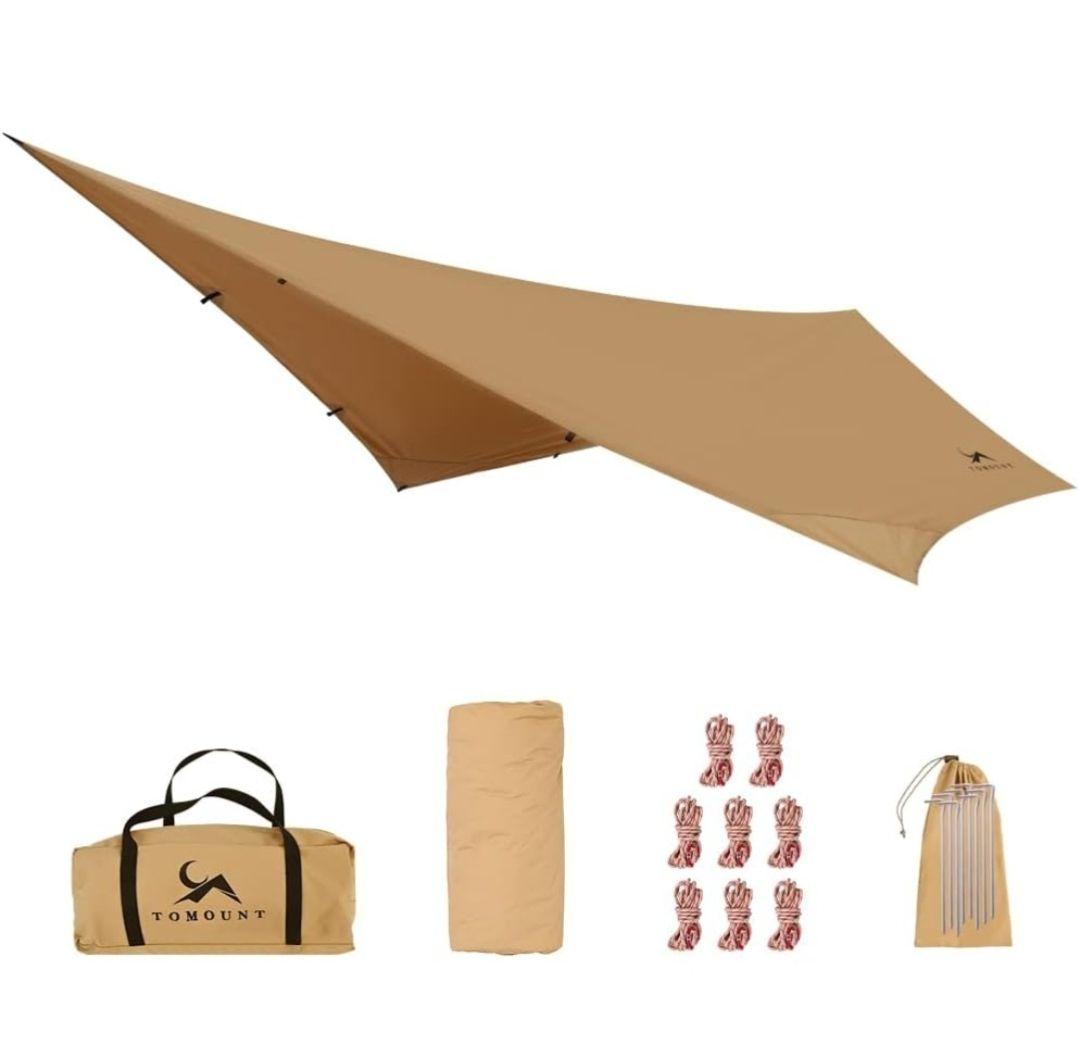 よ*し様 TOMOUNT ベージュ タープ