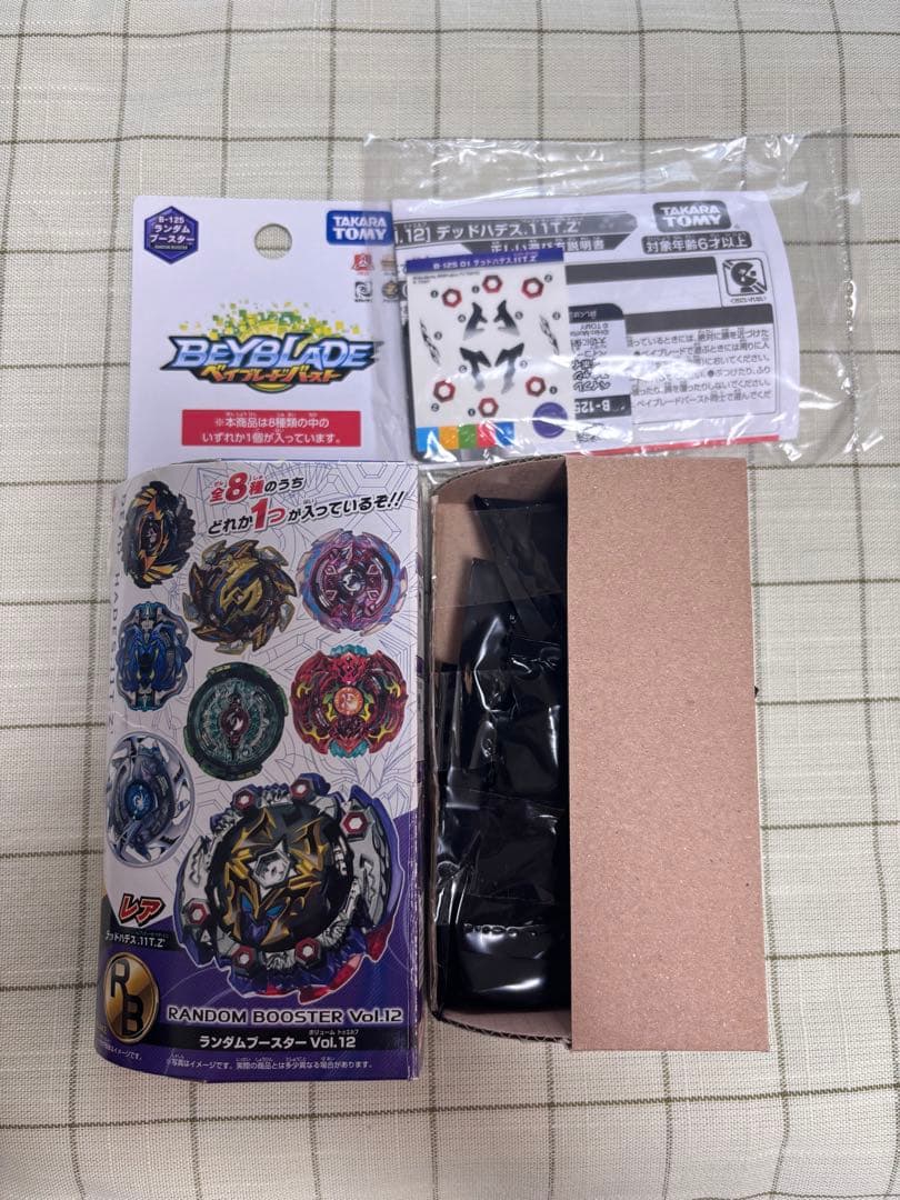 ベイブレードバースト デッドハデス.11T.Z’ ランダムブースターvol.12