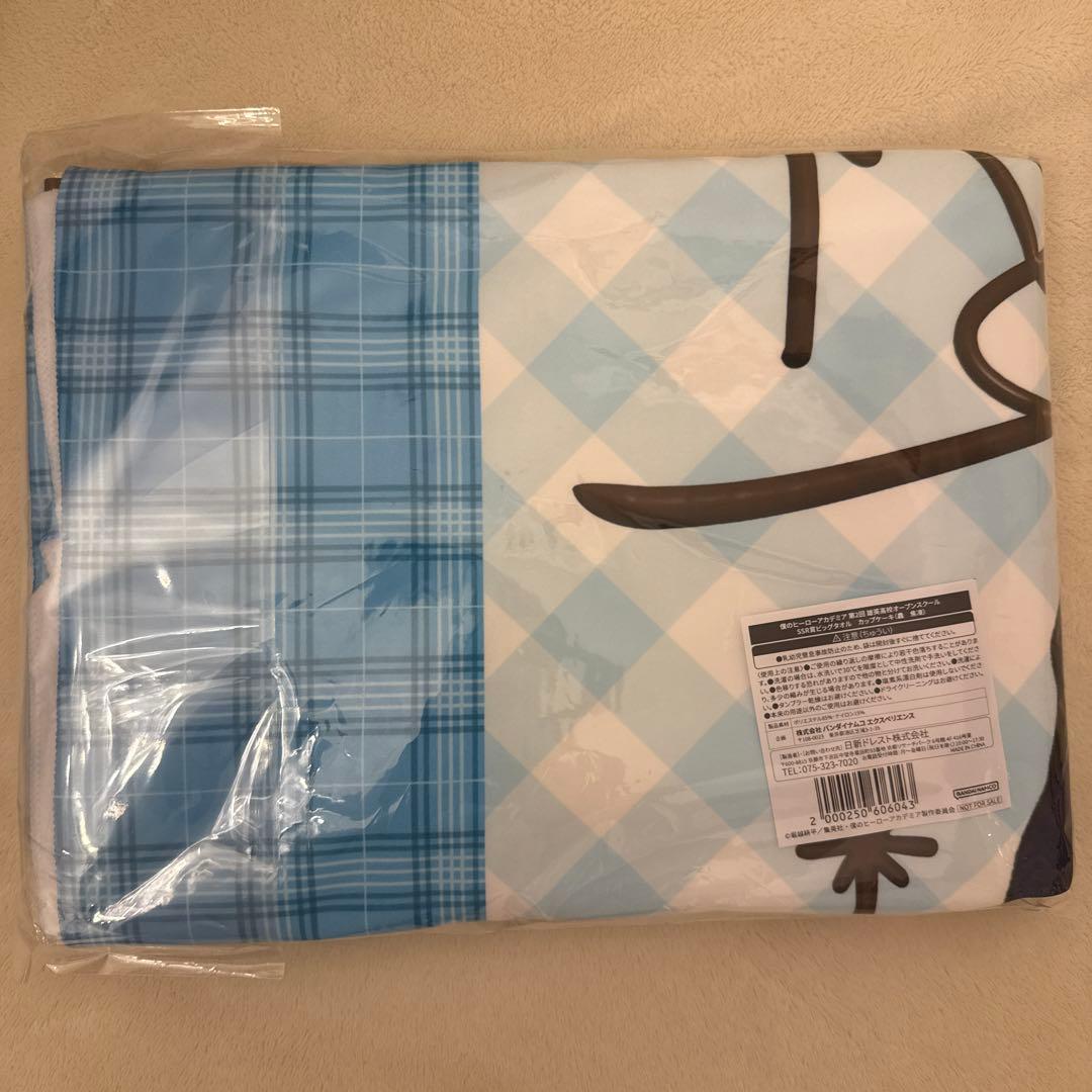 僕のヒーローアカデミア 雄英高校オープンスクール SSR賞 轟焦凍