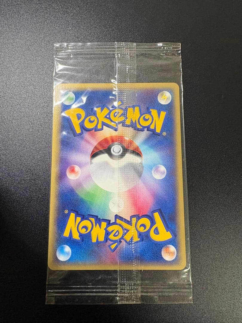 激レア ミュウツー MEIJI 明治 未開封 プロモ Mewtwo 151