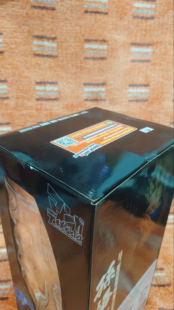 ドラゴンボール フィギュア マンガディメンションズ 孫悟空 海外正規品